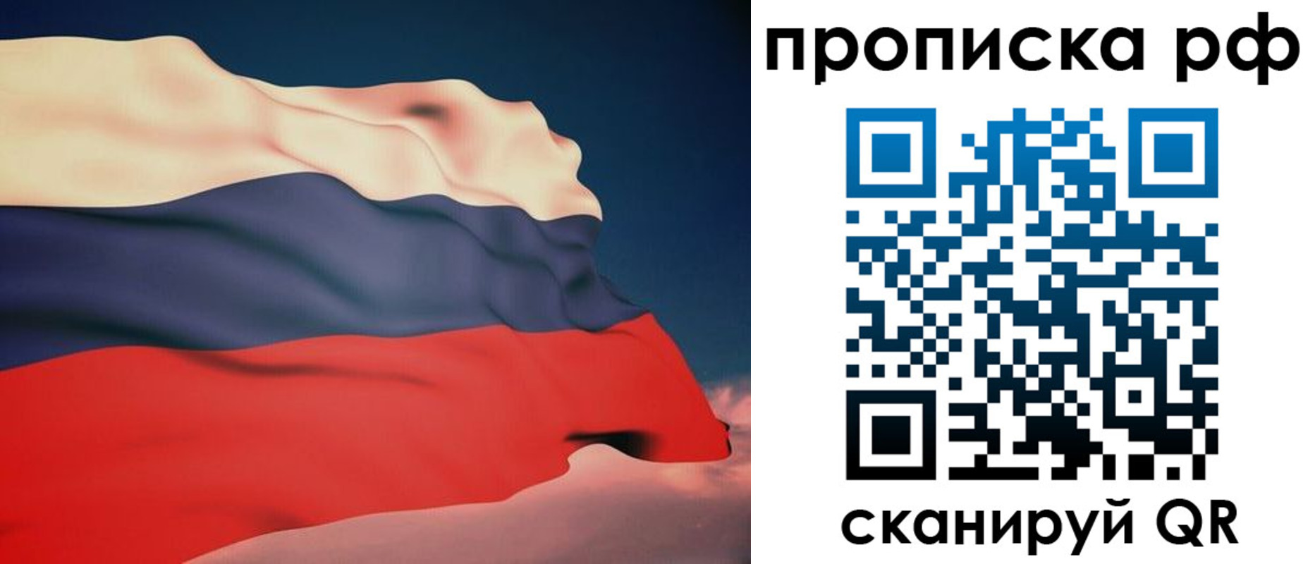 форма 3 в Заволжье
